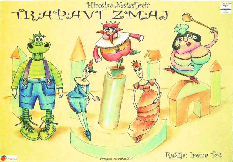 ТРАПАВИ ЗМАЈ 7 trapavi zmaj