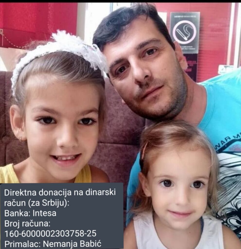 nemanja babic